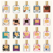 【艺术插画系列】blings香水女大吉岭茶独角兽小雏菊蓝风铃男学生李佳琦推荐持久自然淡香清新小样礼物 全系20瓶套组 30ml