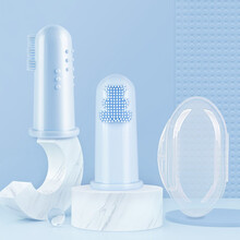 现货mdb手指套牙刷婴儿硅胶牙刷宝宝乳牙刷软毛0-1-2-3岁幼儿童清洁手指套清洁口腔舌苔两只装 冰镇蓝两支装（带收纳盒）