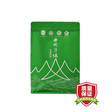 井岡翠绿毛峰绿茶2024新茶江西井冈山明前高山绿茶中秋送礼长辈茶叶礼盒装 单盒装90g