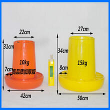 养鸡料桶设备用品鸡鸭鹅用加厚饲料桶家禽大食槽自动下料桶喂食器 加厚大号10kg