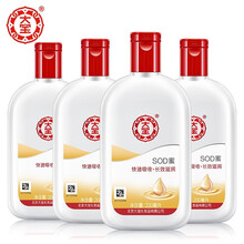 大宝（Dabao） 大宝保湿乳液补水滋润身体面部护理面霜 大宝sod蜜200ml 4瓶装