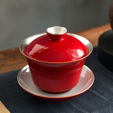 垚典 陶瓷鎏银盖碗复古内胆纯银功夫茶具三才盖碗茶杯大号泡茶杯茶碗敬茶杯 霁红鎏银雅韵盖碗175ML