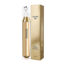 【配溪秀面膜三张】溪秀眼霜新莹润滚珠眼霜淡纹黑眼圈眼袋保湿紧致18g /支