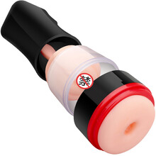 姬欲（JIUUY）飞机杯舌舔口爱 男用自慰器具全自动电动舌头吮吸互动发音快感性玩具成人情趣用品 炫酷黑（舌舔舌震+加温+互动发音+私处胶体）