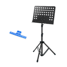 GLEAM 格利姆 可升降折叠乐谱架 吉他贝斯琵琶古筝小提琴二胡长笛架子鼓专业便携式琴谱架曲谱架 【拍下打折】【面板不折叠1.55米】+谱夹