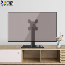 贝石适用于TCL电视底座通用桌面支架32/40/49/50/55/65英寸电视机挂架 【基础款】14-32英寸通用 时尚经典