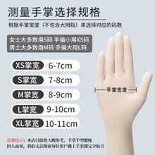 一次性使用医用橡胶检查手套 无菌单独包装乳胶手套手术手套 20只【10双】 S【小号】独立无菌有粉
