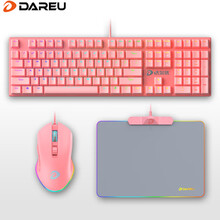 达尔优（dareu）机械师+EM905幻彩键鼠套装 有线游戏键鼠套装 RGB 鼠标  机械 多模式 女生 粉色黑轴
