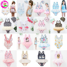 中二班女童泳衣小女孩游泳衣帽子套装ins连衣裙泳衣宝宝连体泳衣小学生连体泳装三件套 花篮泳衣+同色帽子 80cm