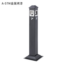 JY 不锈钢烟蒂柱 吸烟区烟灰桶抽烟柱 室外座地灭烟桶 吸烟室落地不锈钢欧式烟蒂柱立式烟灰缸烟灰盅 A-57M金属烤漆