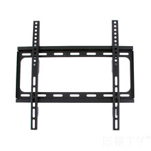 乐视 电视机挂架 适用32\/40\/43\/50\/55\/65\/70英寸 全系列电视机通用支架 标配挂架32-55英寸