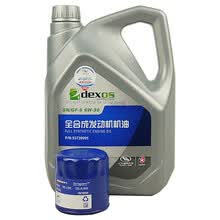 别克(BUICK)原厂4S店直供保养套餐 08前君威2.5L3.0L/10前陆尊3.0L 机油格+加德士全合成机油SN GF-5 5W30 4L