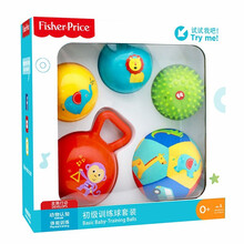 费雪(Fisher-Price)婴儿玩具球套装0-2岁宝宝训练球手抓弹力球幼儿感知按摩球儿童小皮球 F0961玩具球五合一套装【新品】