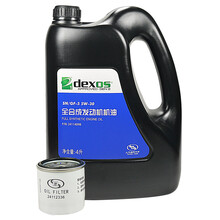 雪佛兰CHEVROLET原厂4S店直供保养套餐 16-19科沃兹1.0T1.5L/05-10乐骋1.2L 机滤+(中石油)全合成SN 5W30 4L