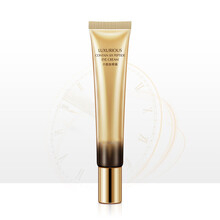 JUESHILANG  女士眼霜六胜肽眼霜补水保湿滋润眼周 1支：六胜肽眼霜20g