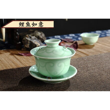 青瓷三才盖碗瓷鲤鱼莲花泡茶碗浮雕陶瓷小号家用功夫有鱼杯 鲤鱼如意