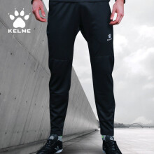 KELME/卡尔美足球收腿裤男跑步运动训练修身长裤K15Z403 黑色 S/165