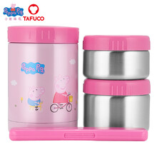 泰福高（tafuco)小猪佩奇迷你饭盒316不锈钢儿童便当盒幼儿园宝宝便携餐盒可爱粥桶保温汤壶 【500ML】粉色+保温包+餐具
