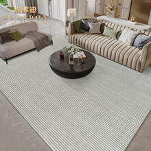 佐弗迪 意式极简羊毛混纺客厅地毯纯色条纹沙发毯茶几毯卧室满铺房间床边毯 【羊毛混纺大圈绒】BGL-33 1600MM×2300MM