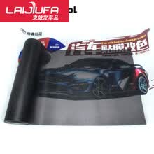 维诺亚 汽车尾灯膜熏黑大灯贴膜改色膜名图前后灯贴纸磨砂透光摩托车灯膜 磨砂闪点浅黑40cm*1米 丰田汉兰达RAV4皇冠卡罗拉凯美瑞锐志雷凌普拉多