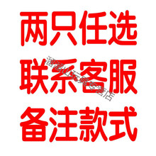 迷你特工队玩具X机器人雷x弗特露西塞米五炫机甲合体套装 【机甲套装】两只