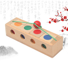 实木六根孔明锁鲁班锁神龙摆尾解锁解环玩具九连环榫卯 桔红色 榉木立刻疯