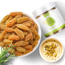 杞里香 葡萄干 新疆吐鲁番特产 绿提子干 罐装225g 特优大果 特优级红枸杞250g