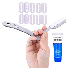 理发剃刀 美发刮刀 刮胡刀 手动 刀片老式发廊/家用刮胡刀 老式刮刀 SM钢制：刮刀+10刀片+剃须膏