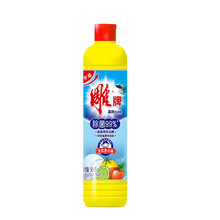 雕牌高效洗洁精500克食品用408g除菌99%果蔬餐具通用小瓶装 500克高效*1瓶