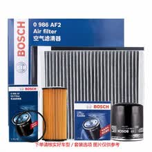 博世（Bosch）滤清器 适配大众 斯柯达滤芯 保养套装 01-07款 老宝来 经典宝来 高尔夫4 机油滤/格+空气滤芯+空调滤清器 三滤套装