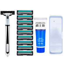 手动剃须刀 男士手动刮胡刀双层刀片老式胡须刀通用刀架2层刀头刮胡子刀片 剃毛刀 1刀架+9刀片+剃须膏（含收纳盒）