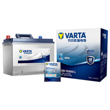 瓦尔塔(VARTA)汽车电瓶蓄电池蓝标80D26 12V 适用本田歌诗图/楼兰/帅客/蓝鸟 以旧换新 上门安装