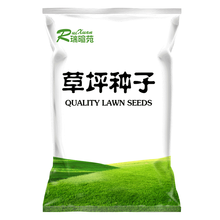 草坪种子 草坪 麦冬四季青草籽 高羊茅黑麦草果岭草球场庭院别墅护坡耐寒耐践踏少修剪绿化工程草坪种子 紫羊茅种子一斤
