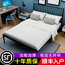 鑫丽景 欧式铁艺床双人床铁床单人1.5米铁架床 现代简约钢架公主床1.8米北欧公寓床1.2米宿舍床 黑色 加强加厚 1200*1900