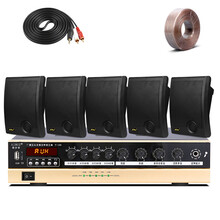 爱步者（aibuz） 壁挂式音响挂壁喇叭吊顶音箱超市店铺餐厅背景音乐吸顶天花壁挂音响套装 5个黑壁挂音箱+150W四分区功放+50米线