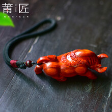 莆匠 印度小叶紫檀斗牛生肖牛古董文玩手把件 木雕牛气冲天古玩把玩件 送老公送爸爸送男生朋友的生日礼物