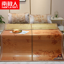 南极人凉席可折叠双面凉席三件套1.2/1.5米学生宿舍单人夏季凉席子 梅竹飞扬【双面席】吉 1.8米床【1.8*1.98米+两个冰丝枕套】