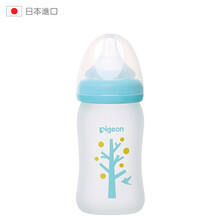 贝亲(Pigeon)硅胶玻璃奶瓶 婴儿仿母乳新生儿宽口径奶嘴160ml SS号奶嘴(新生儿)限量版小树款 原装进口