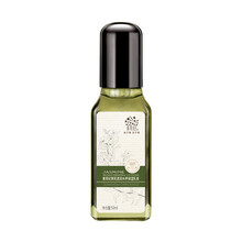 善草纪茉莉保湿乳液 清爽补水深层滋润保湿修护男女 2代茉莉乳液体验装 50ml