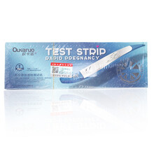 欧卡诺 早早孕验孕棒 早早孕测试笔试纸验孕棒测试怀孕 验孕备孕 孕检测孕纸 验孕棒快速检测