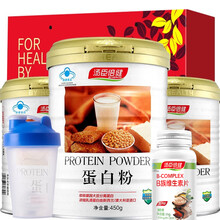 现货速发】同款蛋白粉共发750g】汤臣倍健蛋白粉蛋白质粉450g孕妇青少年成人中老年增强免疫力 450g蛋白粉+2罐150g+维B+摇摇杯