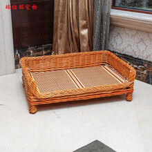 狗窝冬天保暖垫藤编狗房藤编狗窝可拆洗宠物床猫窝金毛泰迪大中小犬四季可用 蜜色窝+凉席 四号(体长52cm体斤15以内