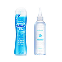 杜蕾斯润滑液人体润滑剂水溶性润滑液免洗男用gay飞机杯润滑油女用私处润滑液夫妻前戏用品 【超值快感】爽滑50ml+玻尿酸200ml