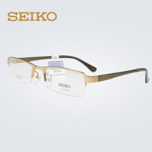 精工 SEIKO眼镜架 男款钛 商务镜框近视 光学配镜HC1004眼镜架 金色C159 单买镜架