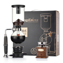 Mongdio咖啡壶 家用玻璃虹吸壶套装 虹吸式手动煮咖啡机咖啡具礼盒 TCA-3人份