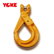 YOKE吊装吊钩 8-026-07现货原装进口 合金钢起吊 羊角钩 自锁钩子 2T   48