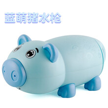 儿童玩具喷水水抢抽拉式吸水小水枪 男孩女孩宝宝戏水漂流呲水枪玩具 抽拉水枪小猪款【蓝色】