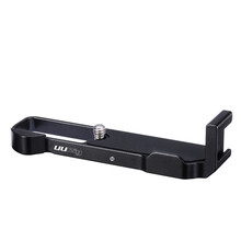 Ulanzi R016金属外接冷热靴L型支架适用佳能G7X3 MarkIII微单相机拓展配件Vlog 热靴拓展L支架