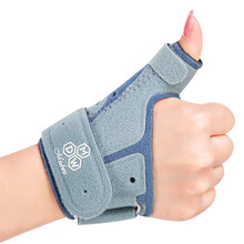 麦德威（medwe)医用腱鞘炎护腕妈妈手护腕手腕大拇指鼠标手固定支具手指疼护具腱鞘囊肿辅助康复保护套 灰色透气便携款 L