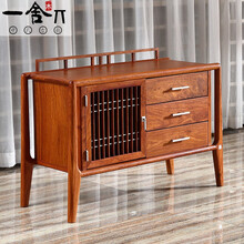 一舍 红木家具非洲花梨（学名：刺猬紫檀）餐边柜实木茶水架新中式储物柜碗柜置物架鞋柜 1.05M餐边柜